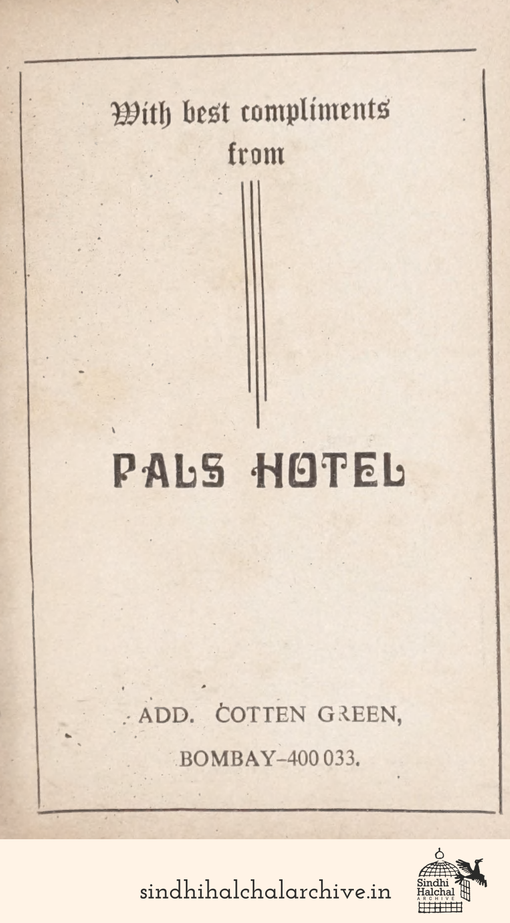 Image of AD Pals Hotel